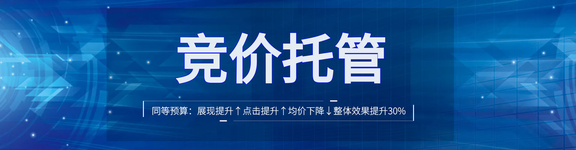 红岗微信信息流