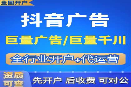汽车行业信息流推广：成功案例分析
