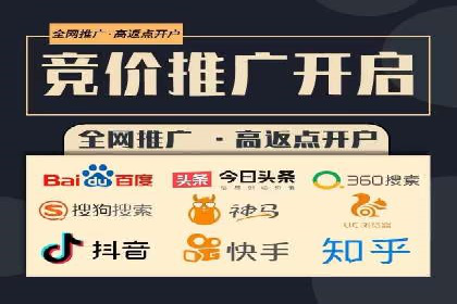 信息流广告投放实战：案例对比分析