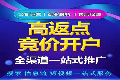 信息流广告制作案例分析：效果翻倍技巧